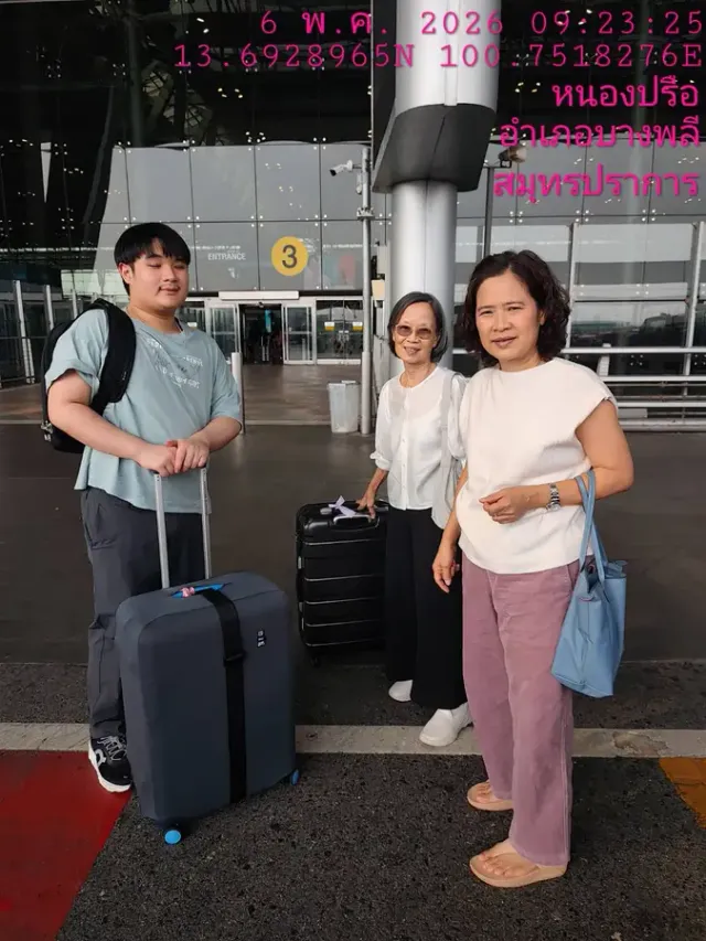 ลูกค้าจริงที่ใช้บริการ Mania Travels Thailand